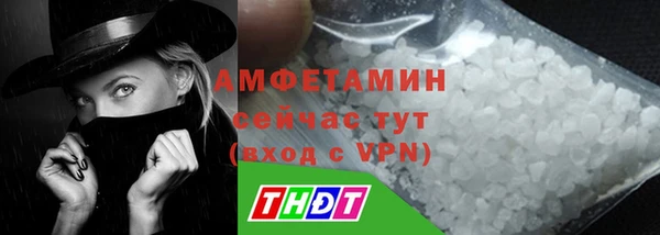 скорость mdpv Дмитриев